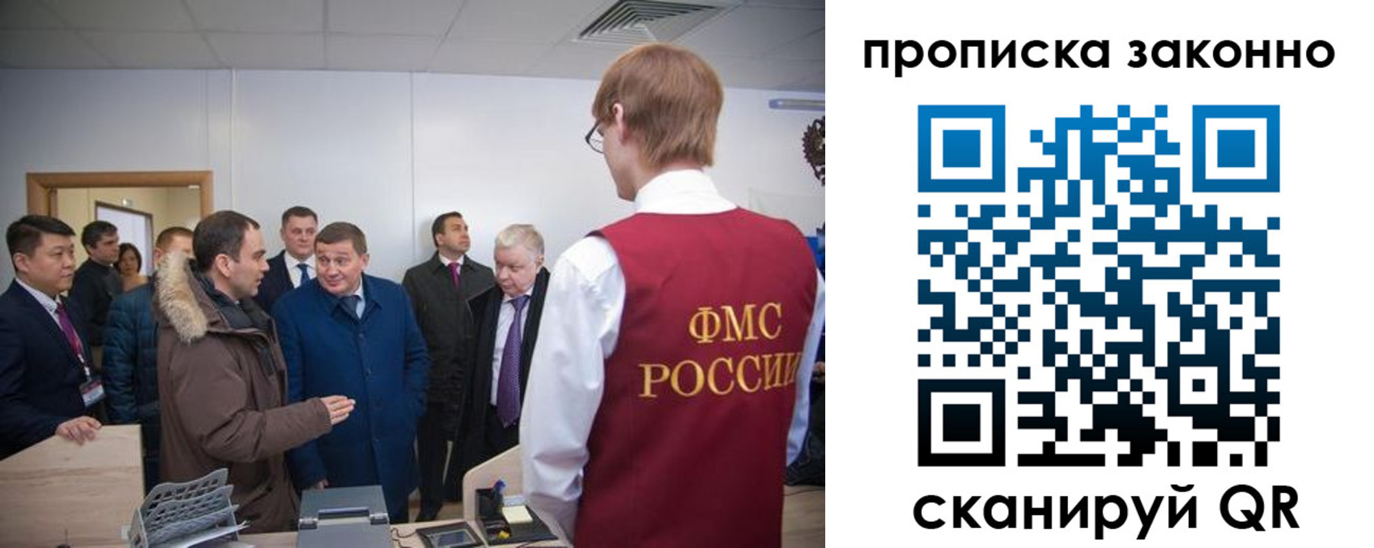 пропишу в квартире в Чистополье